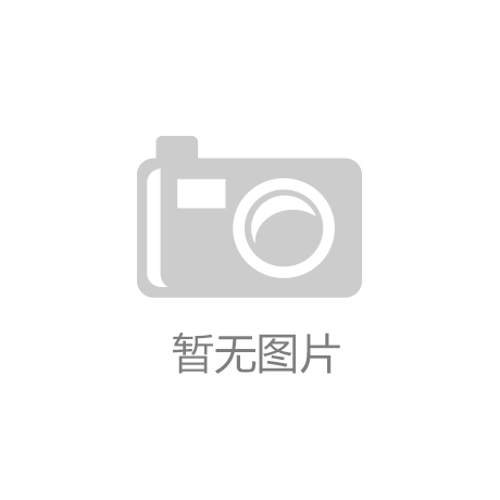 利博特智能财税管理系统：开启高