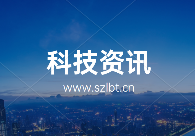 中国联通网络安全现代产业链共链行动计划启动