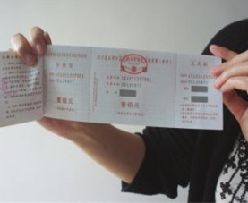 2024年还能报销2023年的发票吗？要不要调账，税务如何处理？