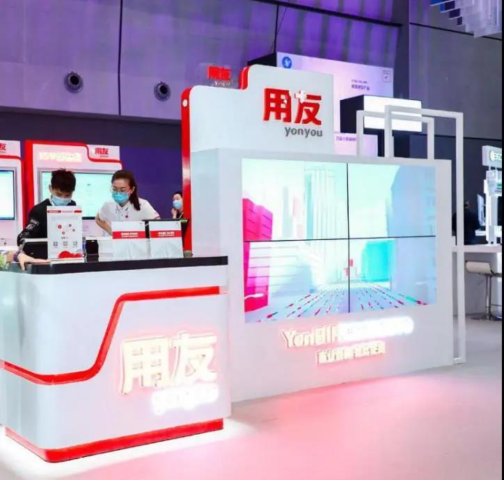 用友与华为“全联接” 打造企业云服务新生态(图3) 用友与华为“全联接” 打造企业云服务新生态(图3)