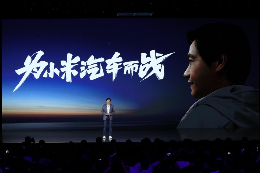 小米2021春季发布会公布新产品、新logo和新战略,“迄今最好小米”开辟未来十年新格局(图3) 小米2021春季发布会公布新产品、新logo和新战略,“迄今最好小米”开辟未来十年新格局(图3)