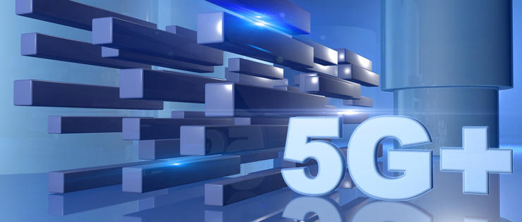 5G+工业互联网应用场景大集锦！