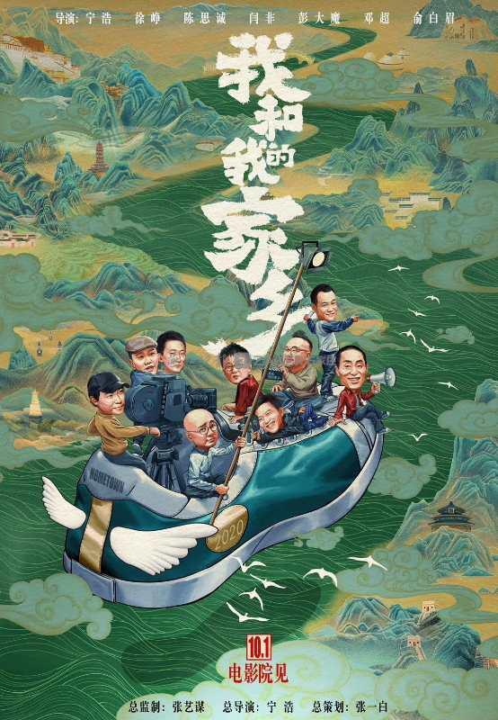 农产品上行助力中国脱贫攻坚战，中国电商平台让海外学者另眼相看(图6)