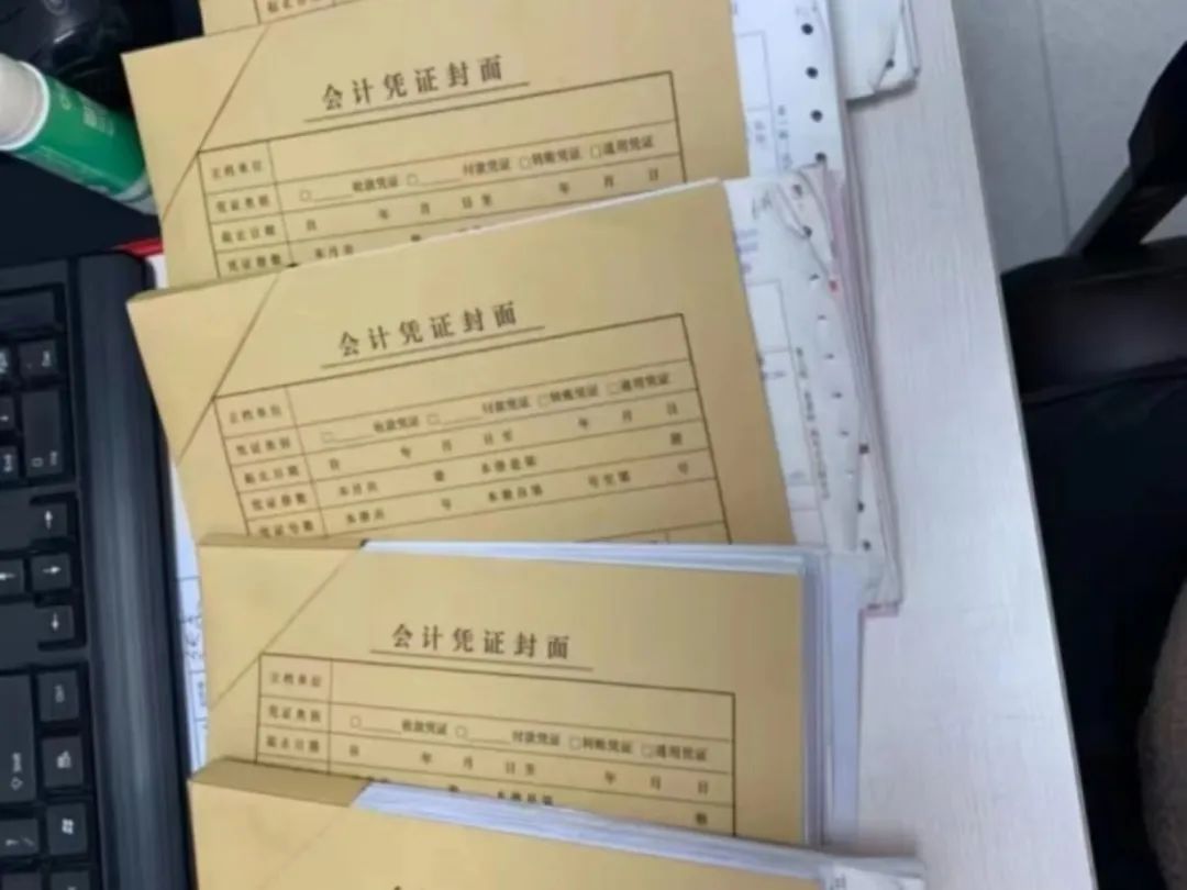 年底结账的10个注意事项！附年结小窍门！