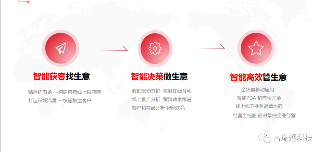 2-2401191A3124I.png