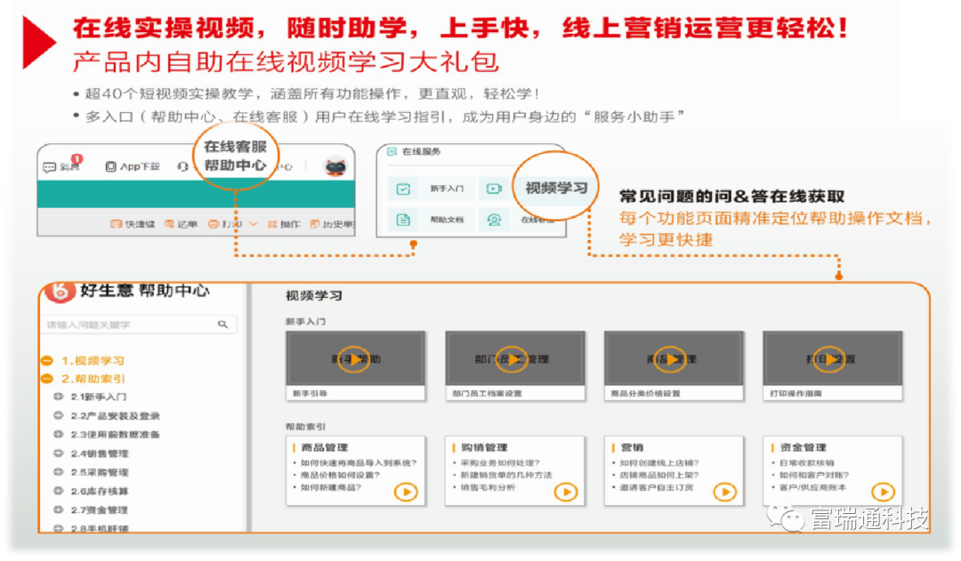 2-2401191A344326.png